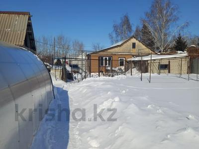 Отдельный дом · 2 комнаты · 70 м² · 10 сот., Карла Маркса 27 за 50 млн 〒 в Костанае