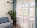 3-комнатная квартира · 62 м² · 5/5 этаж, Сергей тюленина 6 за 16.2 млн ₸ в Уральске — фото 5
