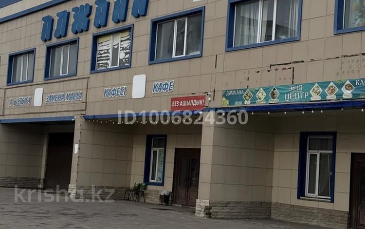 Свободное назначение, офисы, склады, азс, автосервисы и автомойки, общепит, развлечения · 2000 м² за 250 млн ₸ в Темиртау — фото 2