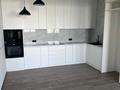 4-комнатная квартира · 103 м² · 14/21 этаж, Абая 160 — Станция метро Сайран за 80.2 млн ₸ в Алматы, Бостандыкский р-н