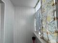 1-бөлмелі пәтер · 41.2 м² · 10/10 қабат, кунаева, бағасы: 14.5 млн ₸ в Уральске — фото 13