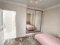 3-комнатная квартира · 85.5 м² · 2/10 этаж, Бокейхана 42 — Мангилик Ел ЭКСПО за 62 млн ₸ в Астане, Есильский р-н — фото 11
