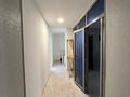 Свободное назначение · 50 м² за 350 000 ₸ в Атырау, мкр Авангард-3 — фото 8