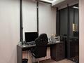 3-бөлмелі пәтер · 105 м² · 14/18 қабат, Абая 164/5 — Брусиловского, бағасы: 87 млн ₸ в Алматы, Бостандыкский р-н — фото 25