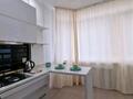 2-бөлмелі пәтер · 65 м² · 8/9 қабат, мкр Ардагер, Каныш Сатпаева 5 Б — Находится возле Магдонольса бывшего . Возле Академии ТРЦ все рядом, бағасы: 15 000 〒 в Атырау — фото 12