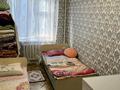 2-комнатная квартира · 49.2 м² · 2/5 этаж, 3.50 77 — 3.50 Пушкин мектептин жаны Айгерим садик за 3.7 млн ₸ в Каратау — фото 10