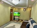 2-комнатная квартира · 49.2 м² · 2/5 этаж, 3.50 77 — 3.50 Пушкин мектептин жаны Айгерим садик за 3.7 млн ₸ в Каратау — фото 5