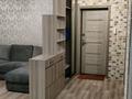 2-комнатная квартира · 45 м² · 1/9 этаж, мкр 4 38 — С Датова за 15.2 млн ₸ в Уральске — фото 3