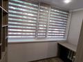 2-комнатная квартира · 45 м² · 1/9 этаж, мкр 4 38 — С Датова за 15.2 млн ₸ в Уральске — фото 9