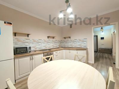 1-комнатная квартира · 51.1 м² · 6/9 этаж, Туркестан 4/1 за 31.9 млн ₸ в Астане, Есильский р-н