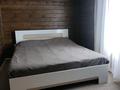 Жеке үй · 4 бөлме · 140 м², Жайлау 3г, бағасы: 120 000 ₸ в Сарыбулак — фото 7