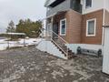Жеке үй · 4 бөлме · 140 м², Жайлау 3г, бағасы: 120 000 ₸ в Сарыбулак — фото 15