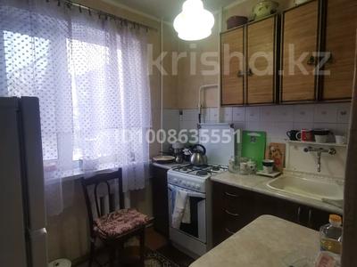 2-комнатная квартира · 44 м² · 2/5 этаж, Металлургов 10/4 за 7.5 млн ₸ в Темиртау