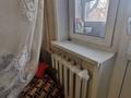 2-комнатная квартира · 44 м² · 2/5 этаж, Металлургов 10/4 за 7.5 млн ₸ в Темиртау — фото 9