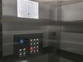 3-комнатная квартира · 93.8 м² · 4/12 этаж, Мангилик Ел 54/2 — ЭКСПО Кекилбаева, Онгарсынова за 75 млн ₸ в Астане, Есильский р-н — фото 7