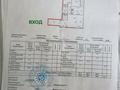 3-комнатная квартира · 93.8 м² · 4/12 этаж, Мангилик Ел 54/2 — ЭКСПО Кекилбаева, Онгарсынова за 75 млн ₸ в Астане, Есильский р-н — фото 2