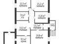Отдельный дом • 4 комнаты • 105 м² • 12.6 сот., Летунова за 53.2 млн 〒 в Костанае — фото 19