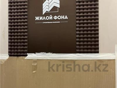 2-бөлмелі пәтер · 65 м² · 10/10 қабат, Юго-Восток ш/а., ​Микрорайон Степной-2, бағасы: 42.5 млн ₸ в Караганде, Казыбек би р-н