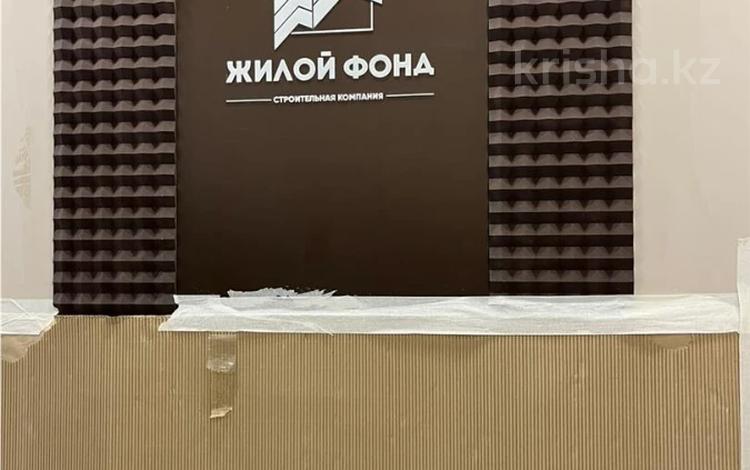 2-бөлмелі пәтер · 65 м² · 10/10 қабат, Юго-Восток ш/а., ​Микрорайон Степной-2, бағасы: 42.5 млн ₸ в Караганде, Казыбек би р-н — фото 2