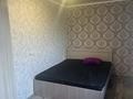 2-бөлмелі пәтер · 40 м² · 4/4 қабат, Ауэзова 175А — Ауэзоаа Габдулина, бағасы: 300 000 ₸ в Алматы, Бостандыкский р-н — фото 4