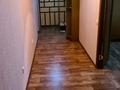 1-бөлмелі пәтер · 46 м² · 3/11 қабат, мкр Юго-Восток, Шапагат 7, бағасы: 130 000 〒 в Караганде, Казыбек би р-н — фото 5