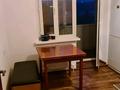 1-бөлмелі пәтер · 46 м² · 3/11 қабат, мкр Юго-Восток, Шапагат 7, бағасы: 130 000 〒 в Караганде, Казыбек би р-н — фото 6