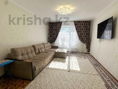 3-комнатная квартира · 66.4 м² · 2/9 этаж, Жастар за 25.5 млн ₸ в Талдыкоргане, мкр Жастар