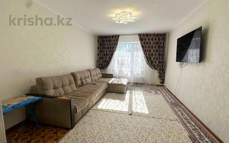 3-комнатная квартира · 66.4 м² · 2/9 этаж, Жастар за 25.5 млн ₸ в Талдыкоргане, мкр Жастар — фото 10