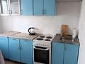 1-бөлмелі пәтер · 36 м² · 8/10 қабат, Малайсары батыра 39, бағасы: 14 млн ₸ в Павлодаре — фото 5