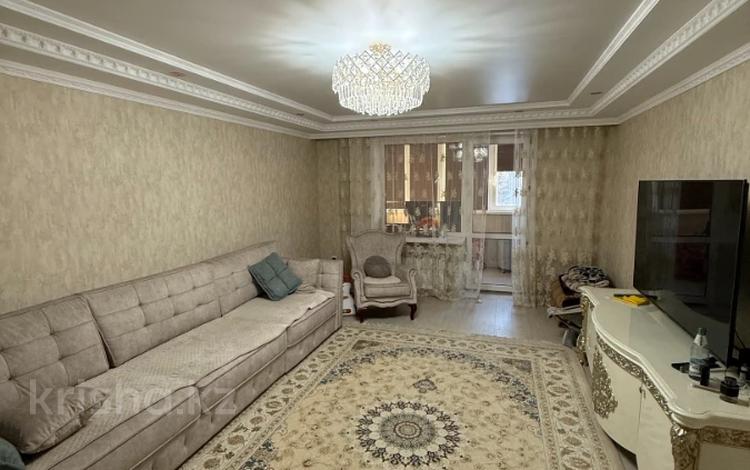 3-комнатная квартира · 95 м² · 3/5 этаж, Валиханова за 45.5 млн ₸ в Петропавловске — фото 7