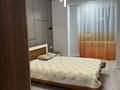 2-комнатная квартира · 46 м² · 6/6 этаж, Халиуллина 196/17 за 250 000 ₸ в Алматы, Медеуский р-н — фото 3