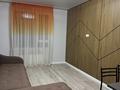 2-комнатная квартира · 46 м² · 6/6 этаж, Халиуллина 196/17 за 250 000 ₸ в Алматы, Медеуский р-н — фото 5