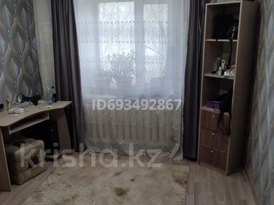 2-комнатная квартира, 53 м², 1/10 этаж, Назарбаева 204 за 17.5 млн 〒 в Павлодаре