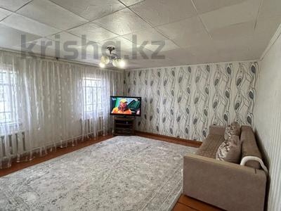 Жеке үй · 3 бөлме · 111.2 м² · 13 жүзд., Улы Дала, бағасы: 18 млн ₸ в Павлодарском