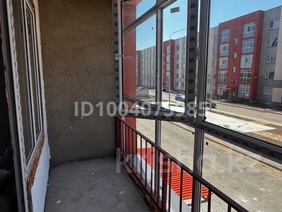 1-бөлмелі пәтер · 45.1 м² · 2/5 қабат, мкр Михайловка , Академическая 9/10 — Ясли-сад «Бахыт». Общеобразовательная Школа № 10. Карагандинский университет Казпотребсоюза, Академия МВД., бағасы: 17 млн ₸ в Караганде, Казыбек би р-н