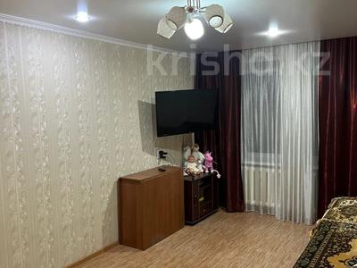 2-комнатная квартира · 45 м² · 4/9 этаж, Корчагина 92 за 12.5 млн 〒 в Рудном