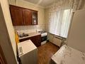 2-комнатная квартира · 44 м² · 4/5 этаж, Кашгарская за 32.5 млн ₸ в Алматы, Алмалинский р-н