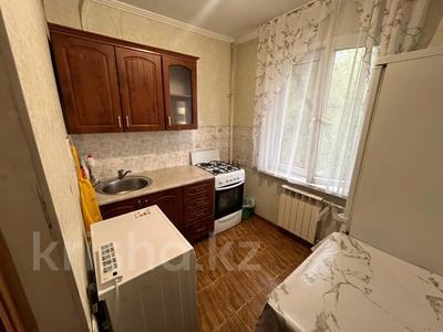 2-комнатная квартира · 44 м² · 4/5 этаж, Кашгарская за 32.5 млн ₸ в Алматы, Алмалинский р-н