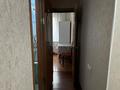 2-комнатная квартира · 44 м² · 4/5 этаж, Кашгарская за 32.5 млн ₸ в Алматы, Алмалинский р-н — фото 8