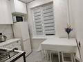 2-комнатная квартира · 45 м² · 2/4 этаж, мкр Коктем-3 5 — Бульвар Бухар жырау-Байзакова за 22 000 ₸ в Алматы, Бостандыкский р-н — фото 7