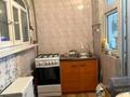 2-бөлмелі пәтер · 50 м² · 3/5 қабат, 1 мкр 26 — АВИЯ КАССА Достық саябақ, бағасы: 8 млн ₸ в Кульсары — фото 9