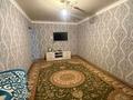 2-бөлмелі пәтер · 50 м² · 3/5 қабат, 1 мкр 26 — АВИЯ КАССА Достық саябақ, бағасы: 8 млн ₸ в Кульсары — фото 5