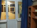 2-комнатная квартира · 54 м² · 2/5 этаж, мкр 5, Абылкаирхана 59 — Напротив Коныса за 17.5 млн ₸ в Актобе — фото 12