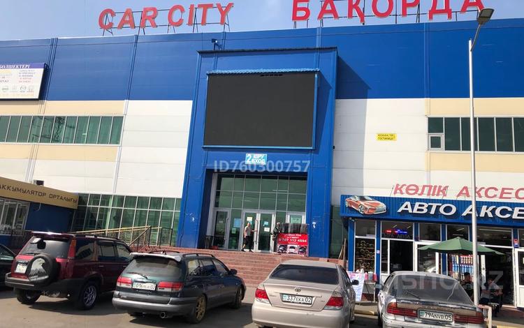 Дүкендер мен бутиктер · 27 м², бағасы: 12.5 млн ₸ в Алматы, Алатауский р-н — фото 2