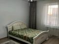 1-комнатная квартира · 50 м² · 1/5 этаж, Бирлик 46/2 за 12 000 ₸ в Талдыкоргане, мкр Бирлик