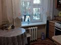 2-комнатная квартира · 42 м² · 2/4 этаж, Азаттык за 130 000 ₸ в Атырау — фото 6