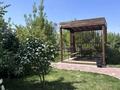 1-комнатная квартира · 40 м² · 7/17 этаж, Варламова 27д за 280 000 ₸ в Алматы, Алмалинский р-н — фото 20