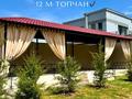 Жеке үй · 10 бөлме · 400 м² · 12 жүзд., Макатаева 10 — Саумалы, бағасы: 105 млн ₸ в  — фото 18