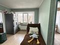 2-бөлмелі пәтер · 43.7 м² · 2/5 қабат, Назарбаева 14, бағасы: 16.5 млн ₸ в Усть-Каменогорске
