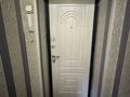 2-бөлмелі пәтер · 43.7 м² · 2/5 қабат, Назарбаева 14, бағасы: 16.5 млн ₸ в Усть-Каменогорске — фото 13